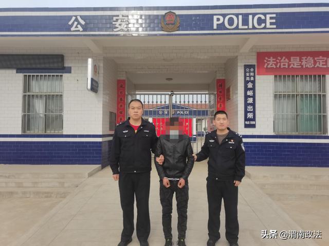 “五力”共发 推动合阳县公安局金峪派出所正规化建设提质增效（图）