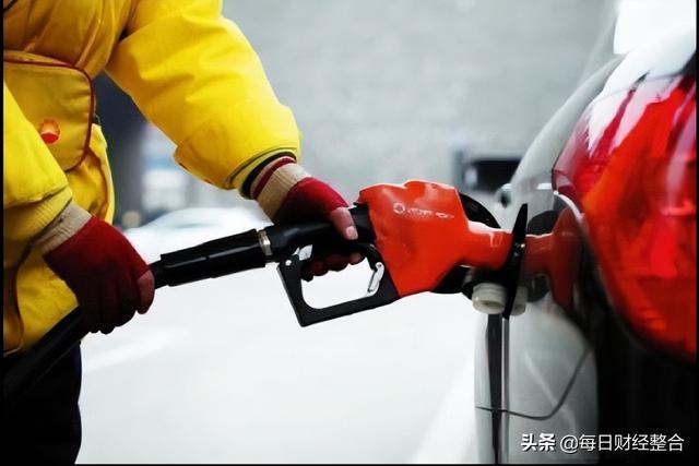 油价调整消息：今天5月15日，明晚油价上调（附各地最新油价）