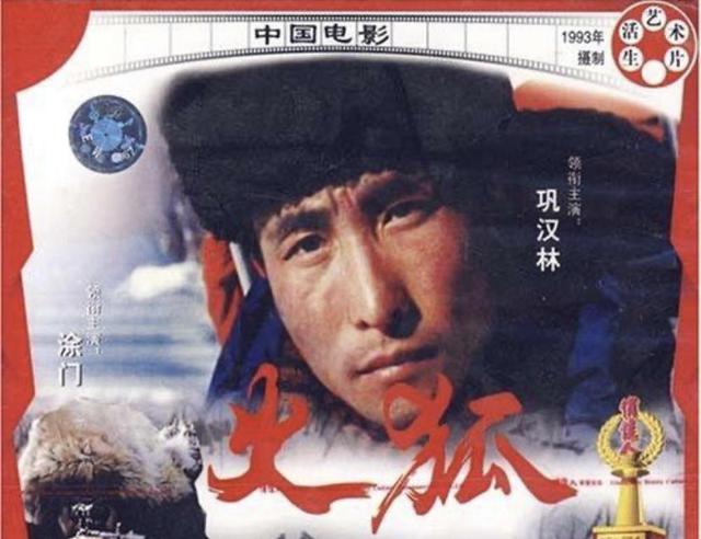 18次上春晚，却“封杀”自己、痛批同行，有钱不赚偏要得罪人？