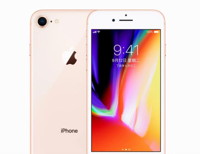 网友：4年了，我的iPhone8依然流畅！安卓手机怕是做不到吧