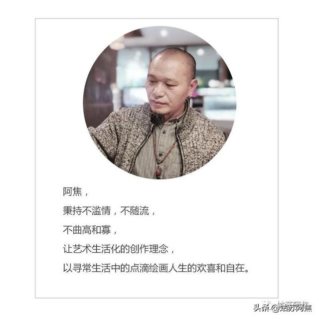 忙忙碌碌，皆为一食之念