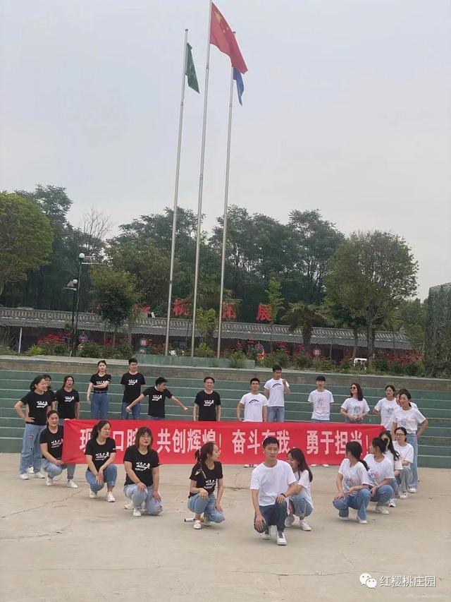 鄭州戶外拓展基地