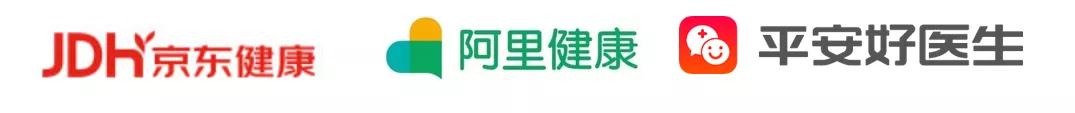 阿里健康、京东健康遭遇估值杀，互联网医疗养成还要多少年？