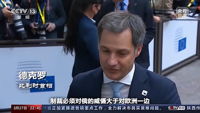 俄乌冲突背后的石油暗战会引发全球经济衰退吗？