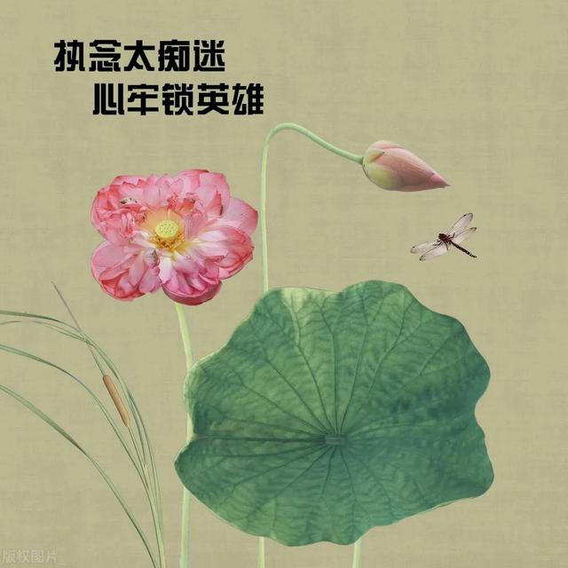 成功歌谣。成功的密码