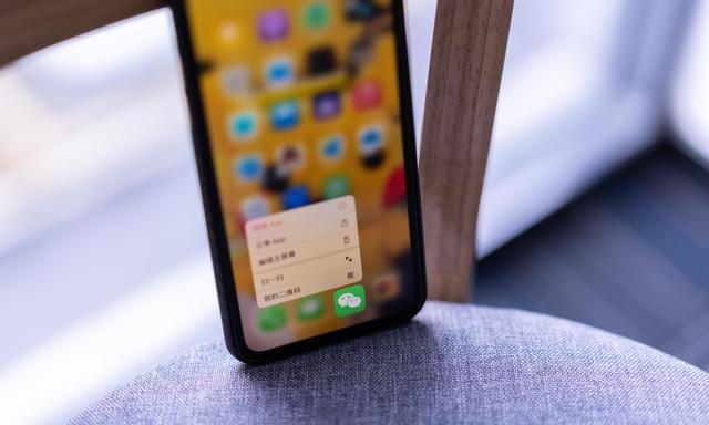 [微佳客共享位置]，微信电脑版怎么传不了文件了