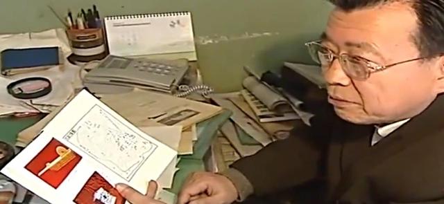 1983年河北一村民鉴定传家宝，反被“自愿上交”，法院：立即归还
