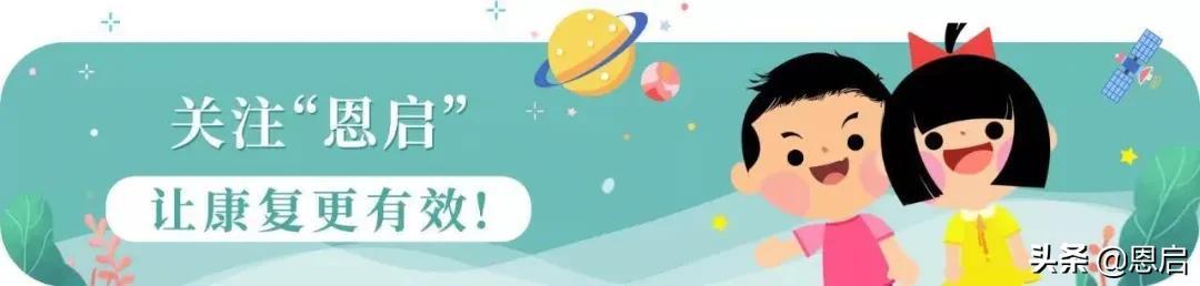 因为1个鸡蛋，自闭症孩子突然开口说话，妈妈惊喜落泪