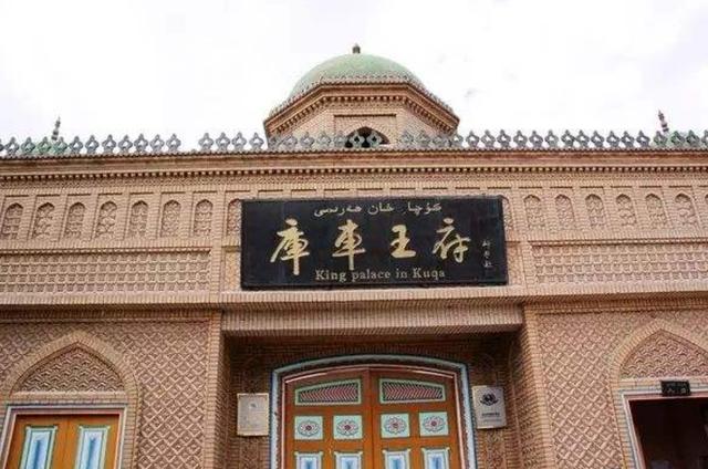中國最後一位王爺，2014年去世，臨終前要求：把國旗挂在病床邊