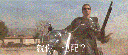 今日科技热点：终结者成为可能？可以繁殖的活体机器人诞生