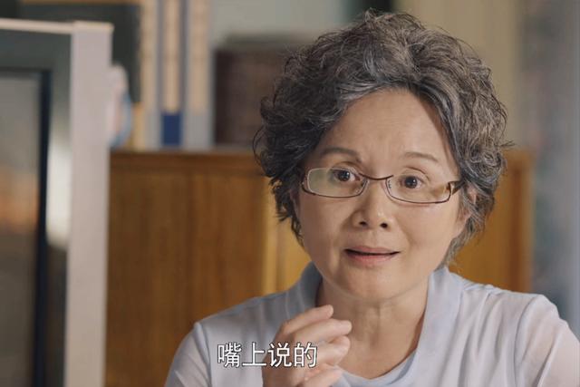 《心居》顾清俞的本性，第1集早有暗示，终于被婆婆看穿