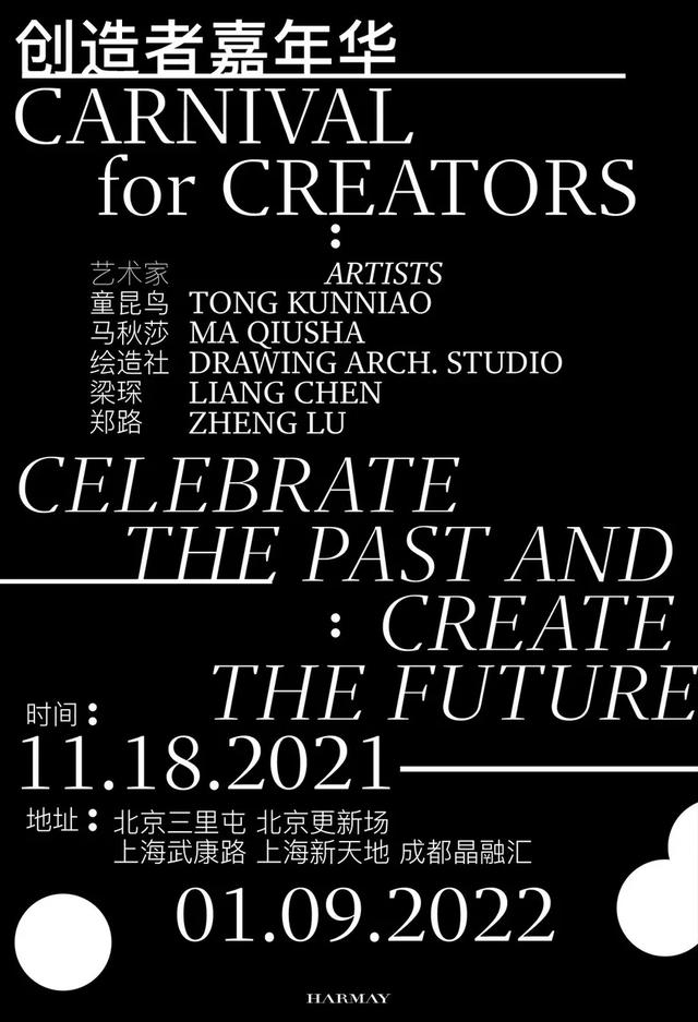 T11获阿里投资；Tims中国获上市前融资 | 消研所周报