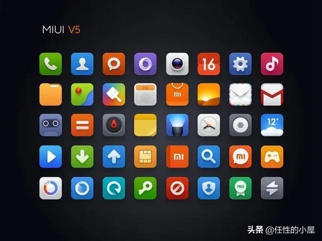没了miui小米根本就不行？细数MIUI发展的十三年
