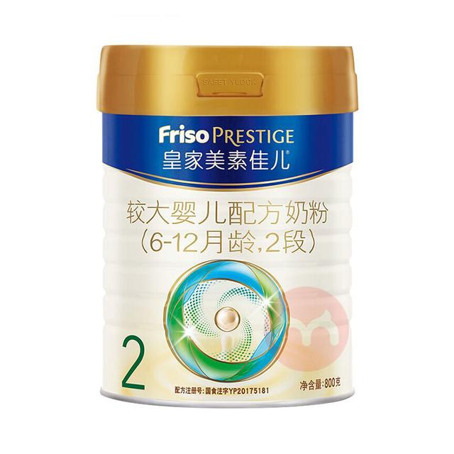 哪个奶粉最好