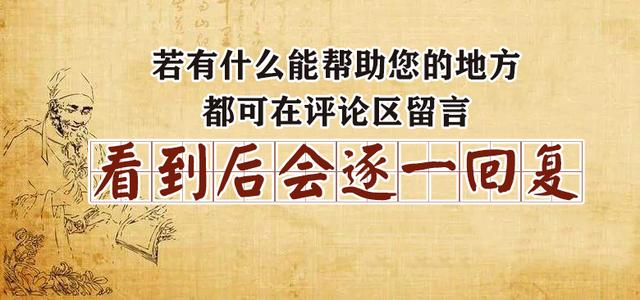 气血不足百病生 三招教你把气血补回来