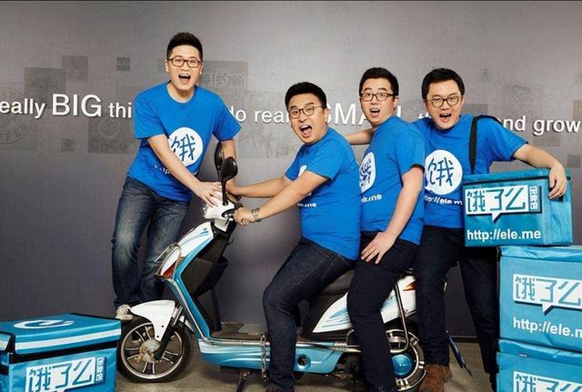 85后小伙，饿了么创始人，张旭豪套现700亿后现在怎么样了