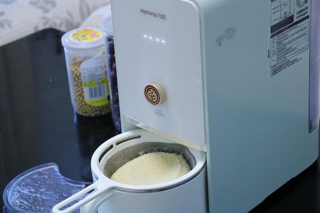 九阳豆浆机自带专用食谱-第23张图片