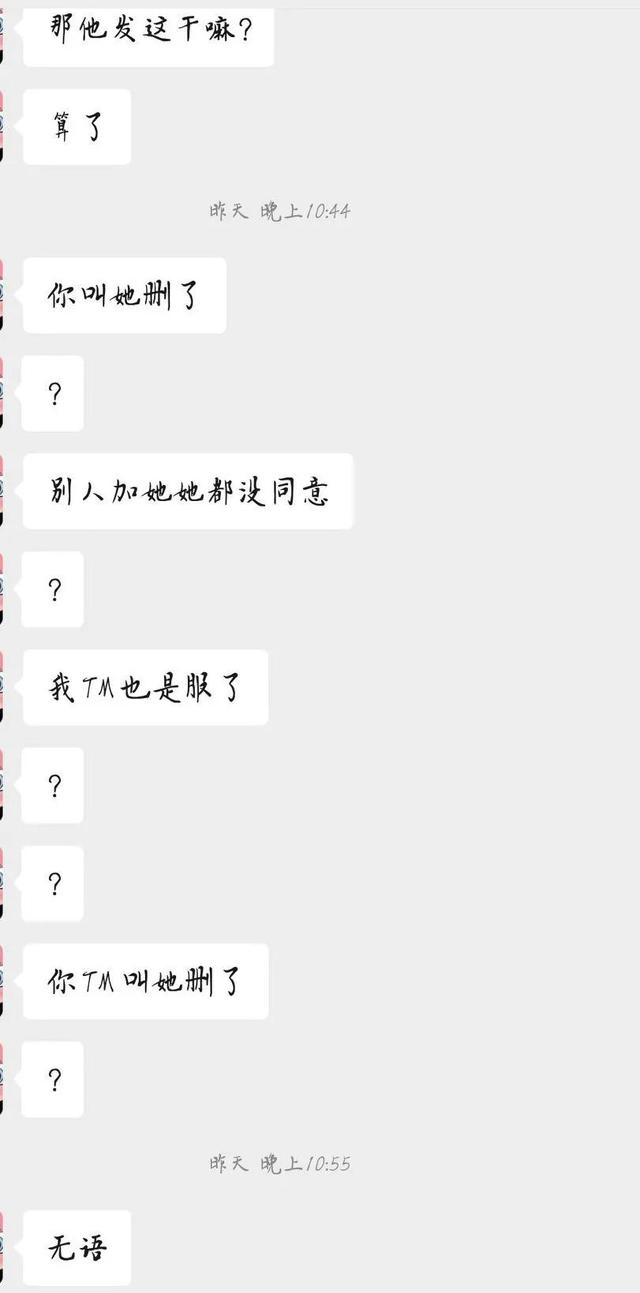 真正经历一些事情，才可以看清一个人。还钱见人品