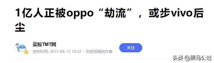 警告、弹窗，为了阻止你安装APP，手机厂商到底有多拼？