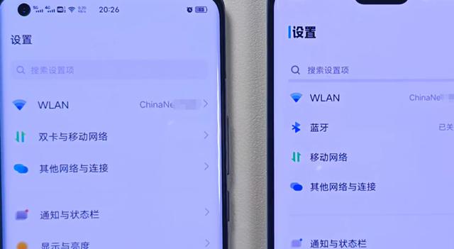 [苹果创世纪微商删除朋友圈]，百度微信备份聊天记录