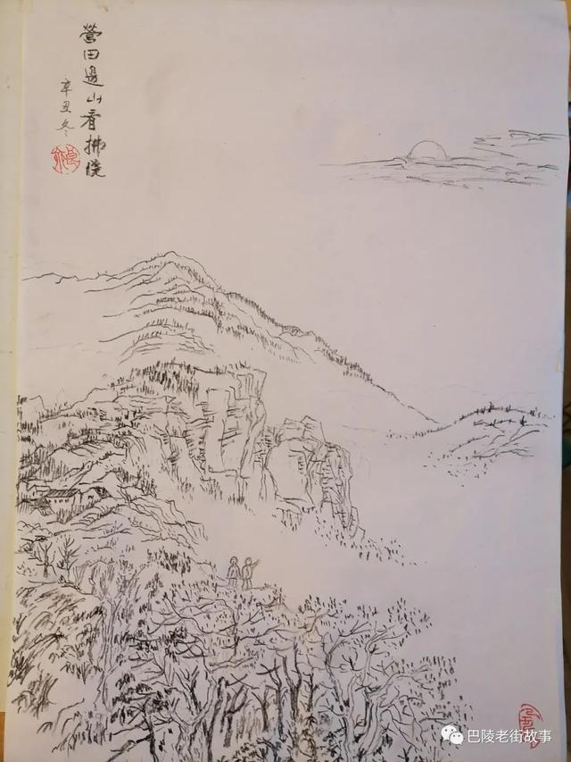 我的遥远的营田汨纺