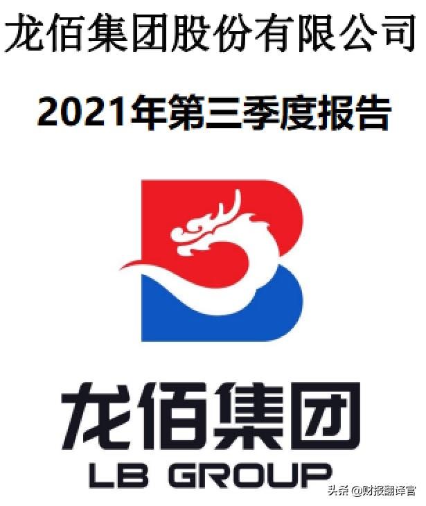 A股仅剩一家,拥有1亿方氢气产能,Q3业绩大涨1倍,股价却遭拦腰斩断