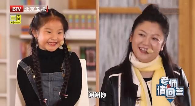 孩子被排挤、被冷落，家长的第一反应很重要