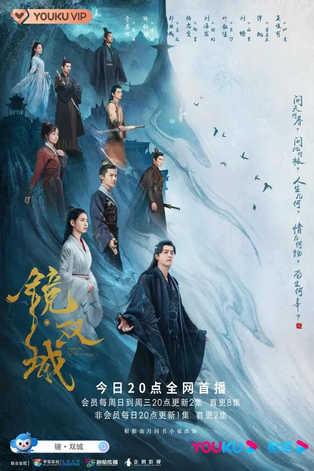 二手球墨洗砂机