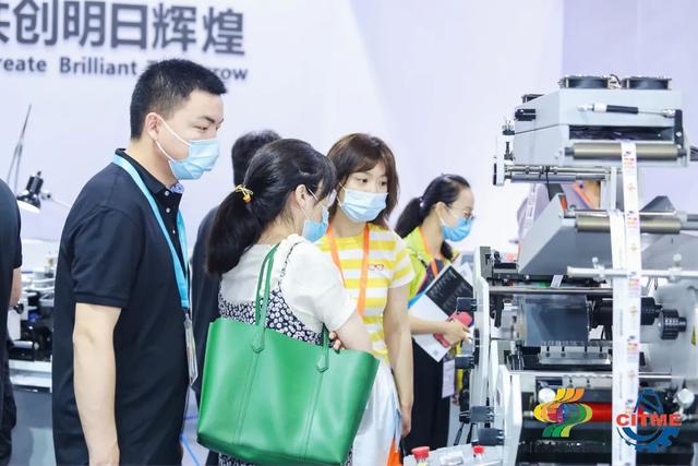 越南2019纺织机械展