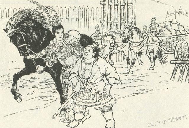 渑池风火轮洗砂机