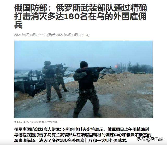 步步紧逼！俄罗斯越打越狠，筹码越来越多，美国把目光投向中国