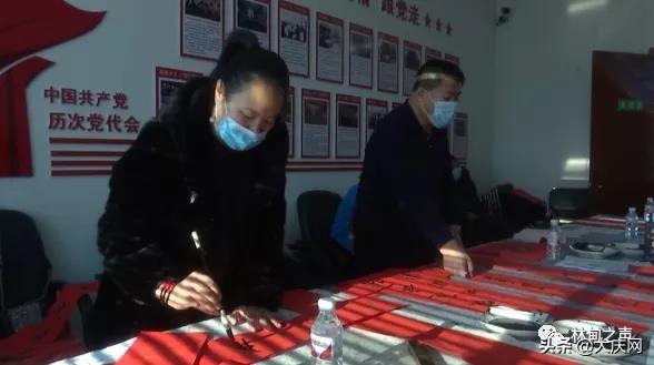 福到万家（福到万家迎新春）