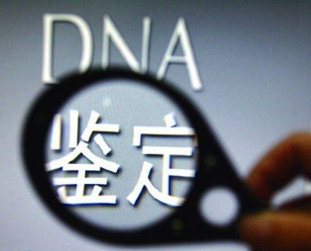 表兄妹结婚13年，法院判婚姻无效，为什么国家禁止近亲通婚？