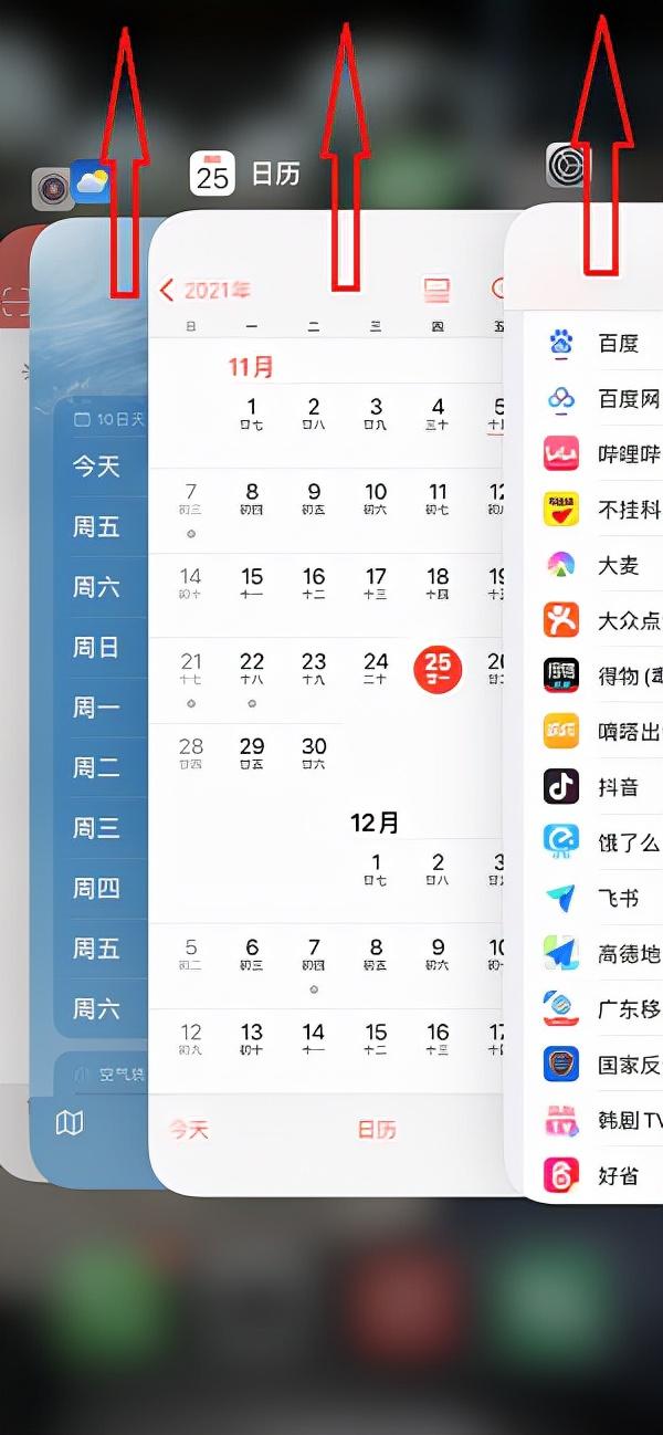 你的iPhone卡顿很慢怎么办？轻松提高手机性能的5个办法-第6张图片-9158手机教程网