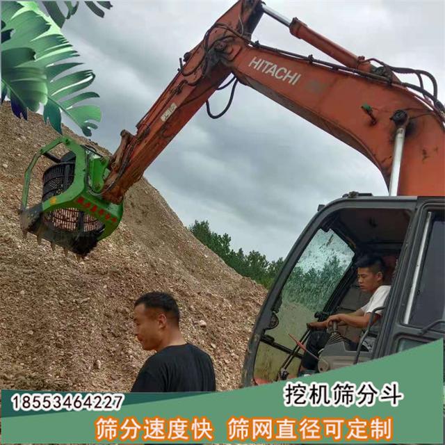 普洱挖斗洗砂机哪家便宜_挖斗洗砂机的优缺点