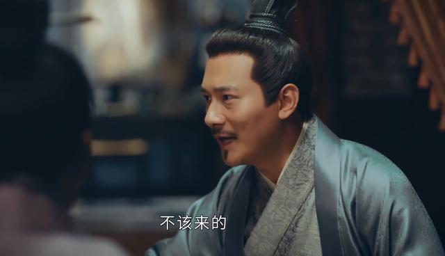 《山河月明》：朱元璋为何器重信国公？朱标薨逝，临终画图，已明