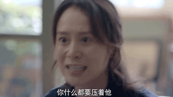 《心居》初评：顾磊下线后，冯晓琴终于露出了真面目