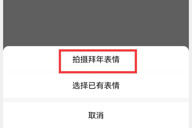 [星速云群发消息]，苹果手机微信如何设置红包提示