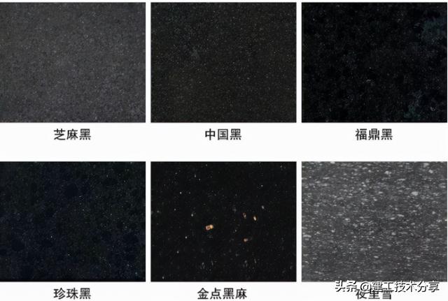 石材锯泥洗砂机