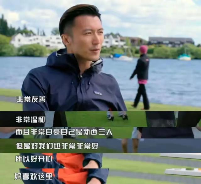 新西蘭中小學留學：遠離大都市華人圈，感受純粹白人貴族中小學