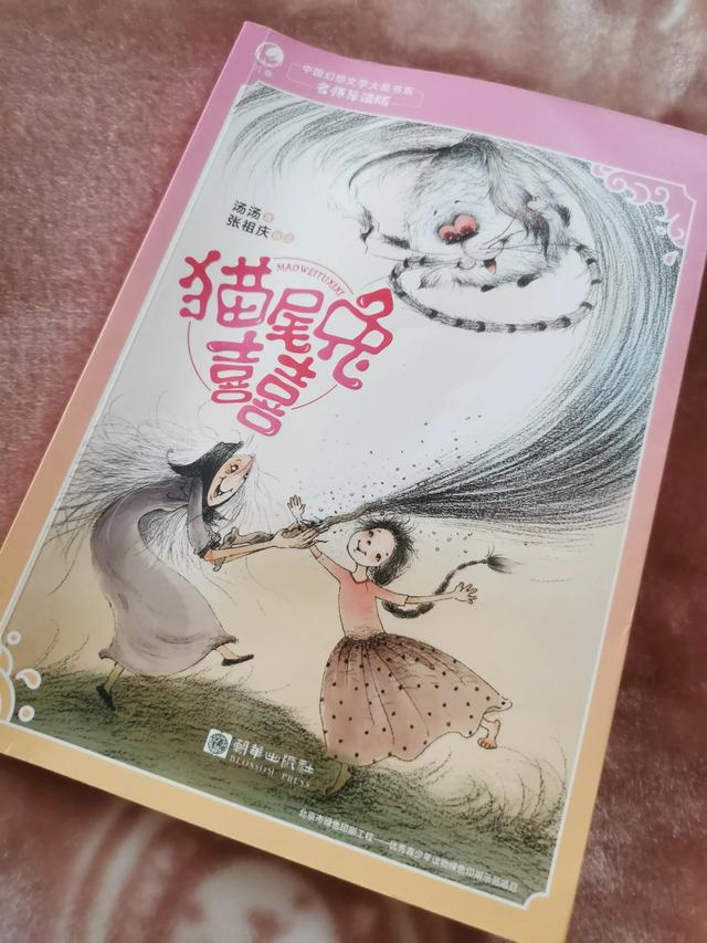 你幸福我快乐电视剧大结局（你幸福我快乐电视剧第一集）