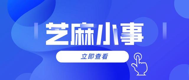 2022客服系统软件排名榜单大公开