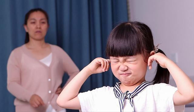 「读书」正面管教第一章