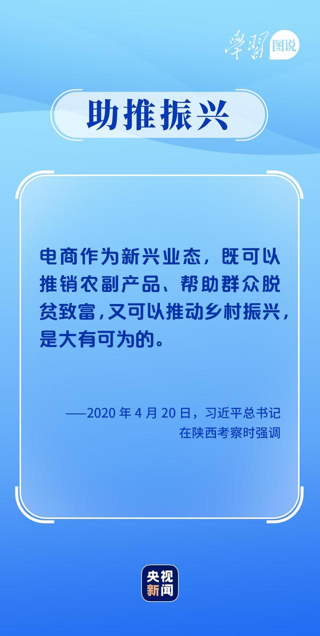 https://www.meipian.cn/56trc7wl