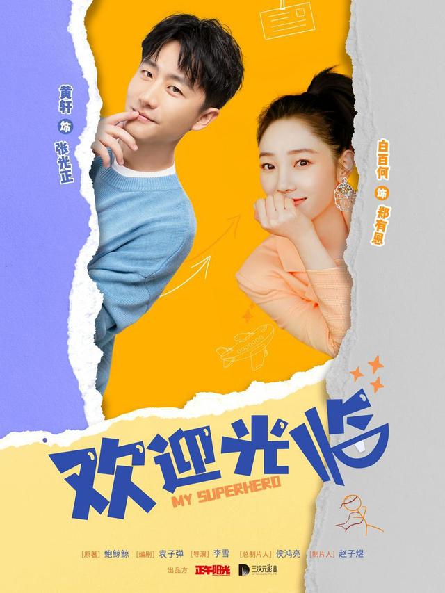 ����µĹ�װƬ���Ӿ��ȫ(������¤�����³���û�翴����Ҫ����5���¾缴�����ߣ����Ǽѹ�)