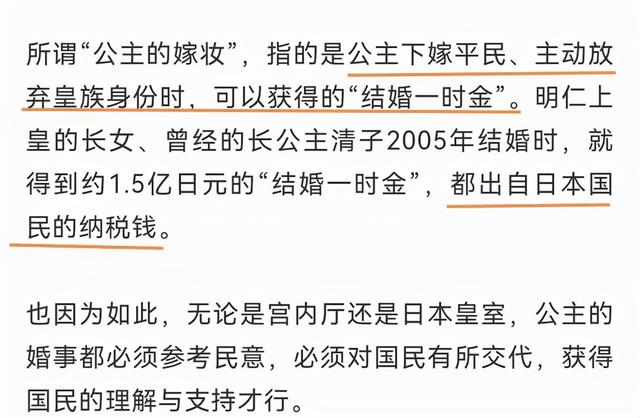 我们结婚了主题曲(我们结婚了刘宪华金艺媛)-天晟网