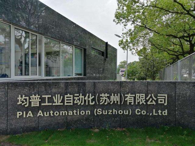 中国股市：未来涨幅有可能达到100%的6只“新能源汽车”低价股