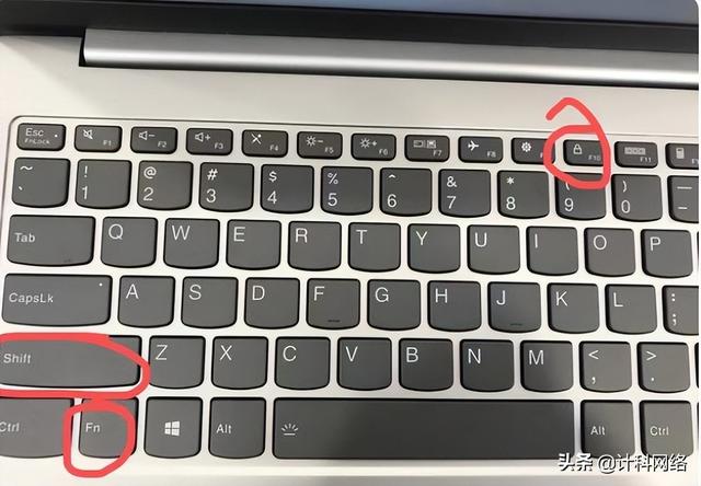 新买的笔记本电脑自带win11激活中如何跳过联网激活？