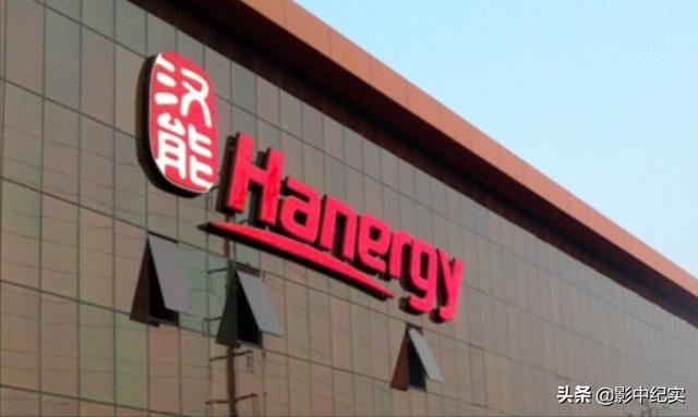 最惨中国首富李河君，20分钟亏损千亿，刚当首富3个月就落下神坛