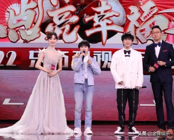 东方卫视春晚收视率全国第二！四大美女主持人功不可没